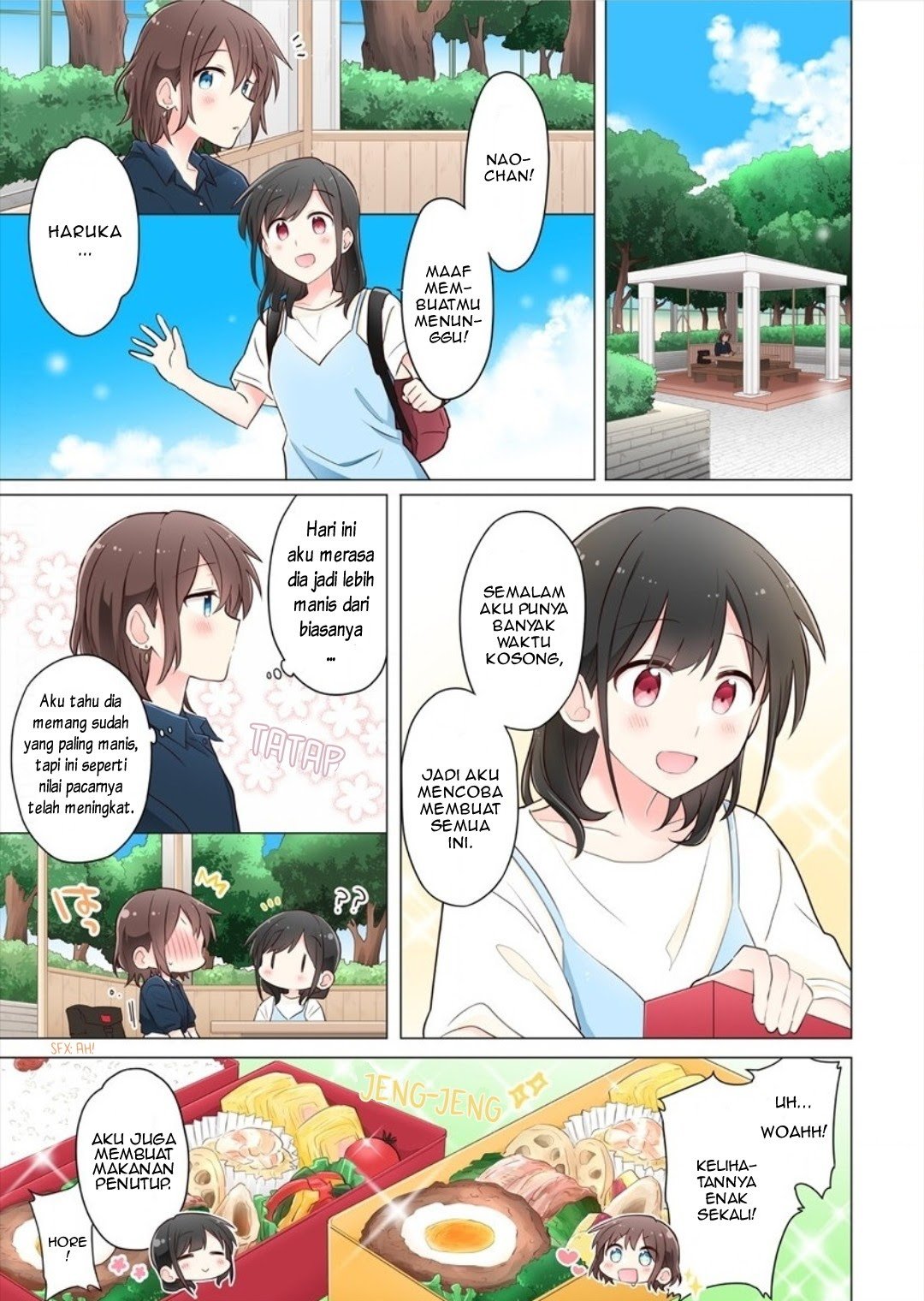 Kimi ni Tsumugu Bouhaku Chapter 06 Gambar 3